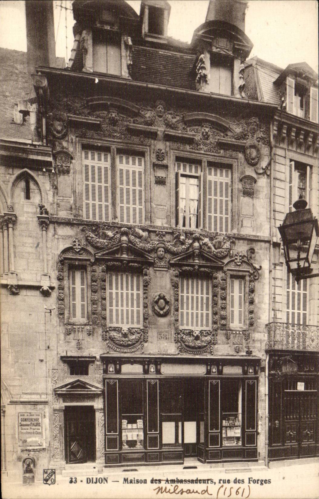 Dijon - Rue des Forges - CPA 
