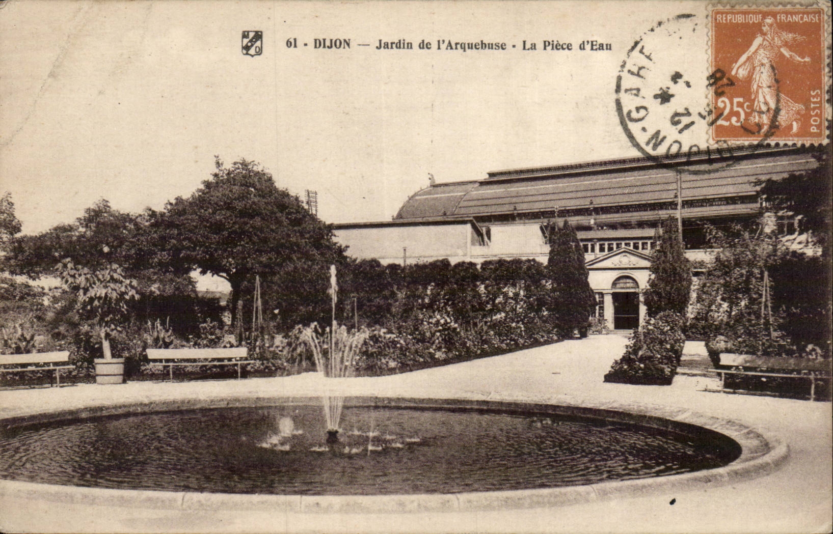 Dijon - Jardin de l'Arquebuse - La Piece d'Eau - CPA 