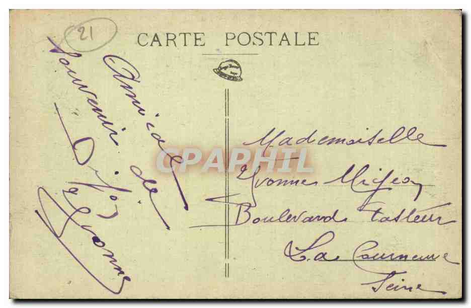 Dijon - Jardin de l'Arquebuse - La Piece d'Eau - CPA  — Rückseite