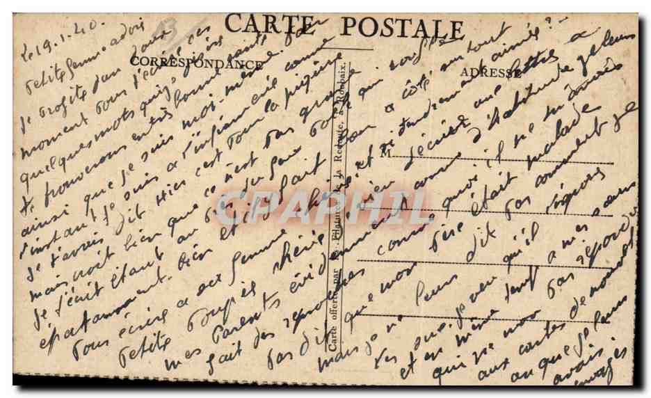 Marseille - Le Vieux Port et le Pont Transbordeur - CPA  — Verso