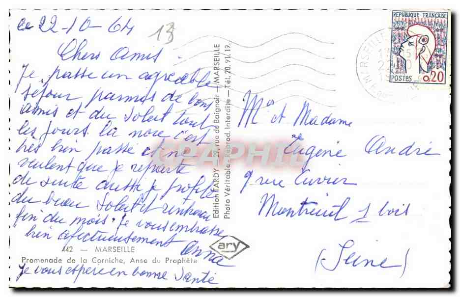 Marseille - Promenade de la Corniche - Anse du Prophete - CPA  — Verso