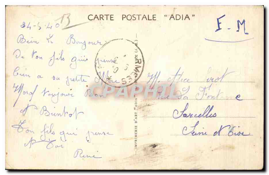 Marseille - Le Vieux Port - CPA  — Verso