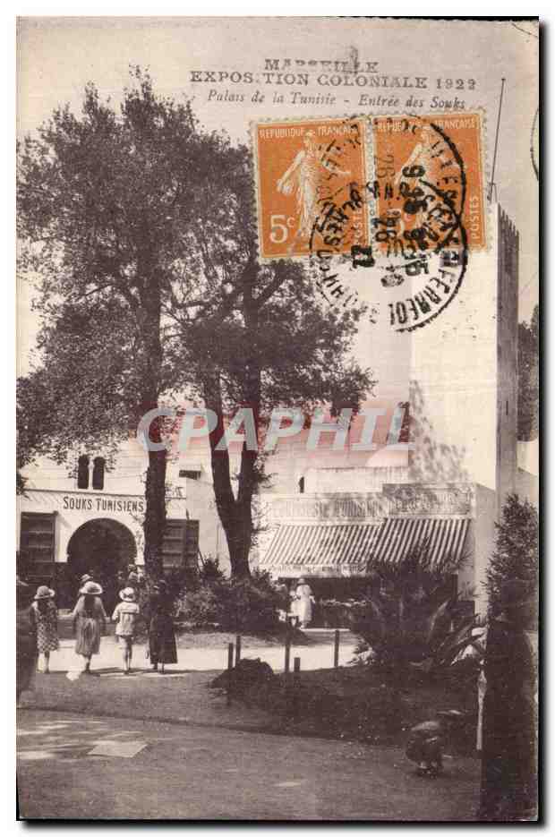 Marseille - Exposition Coloniale 1922 - palais de la Tunisie - Afrique - Africa - CPA 