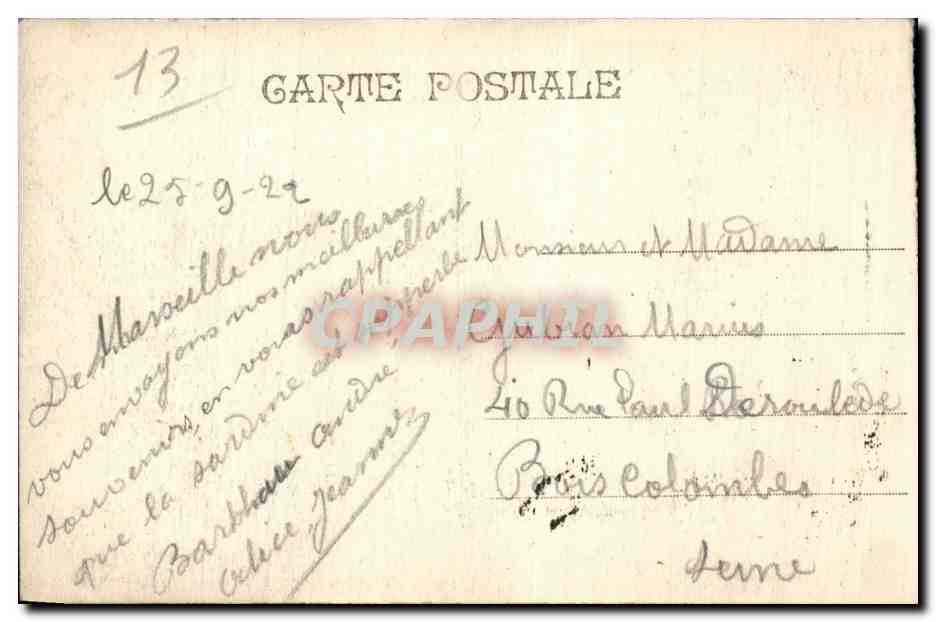 Marseille - Exposition Coloniale 1922 - palais de la Tunisie - Afrique - Africa - CPA  — Rückseite