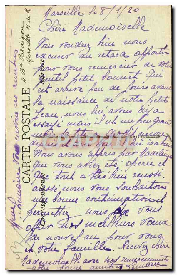 Marseille - Bassin de la Joliette - CPA  — Rückseite