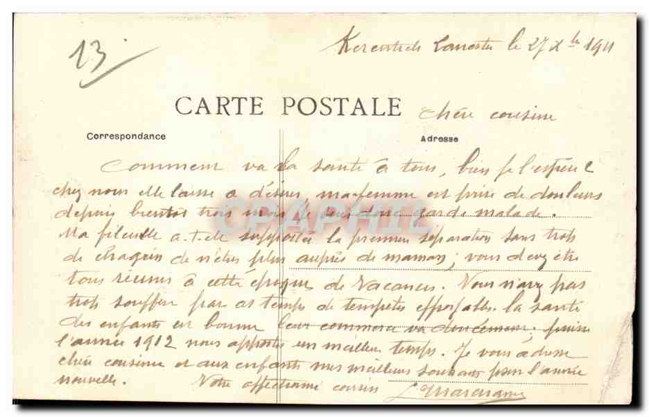 Marseille - Carrefour des Allees de Meilban et des Capucines - CPA  — Verso