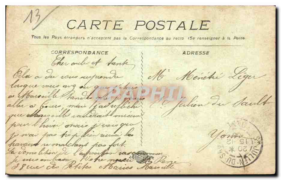 Marseille - La Cannebiere - CPA  — Rückseite