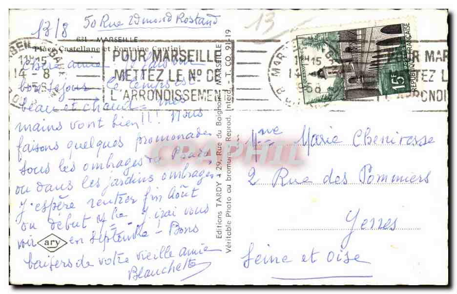 Marseille - Fontaine Cantini - CPA  — Verso