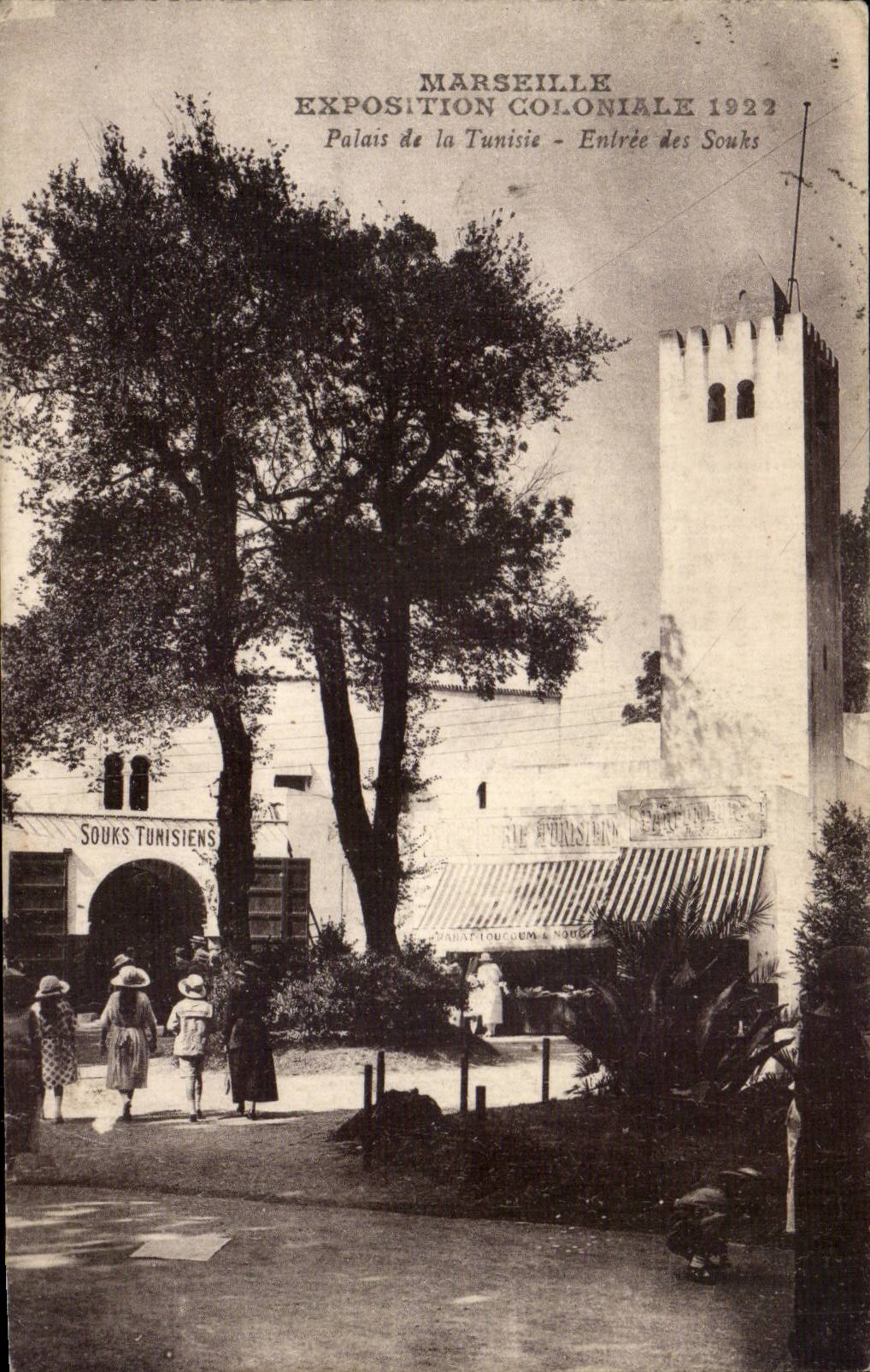 Marseille - Exposition Coloniale 1923 - Palais de la Tunisie - Afrique - Africa - CPA 