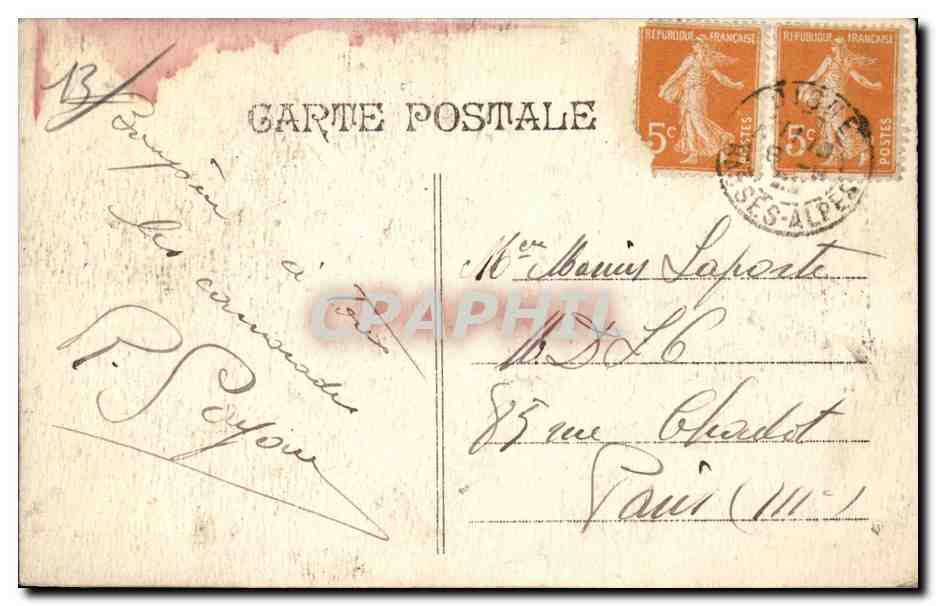Marseille - Exposition Coloniale 1923 - Palais de la Tunisie - Afrique - Africa - CPA  — Verso