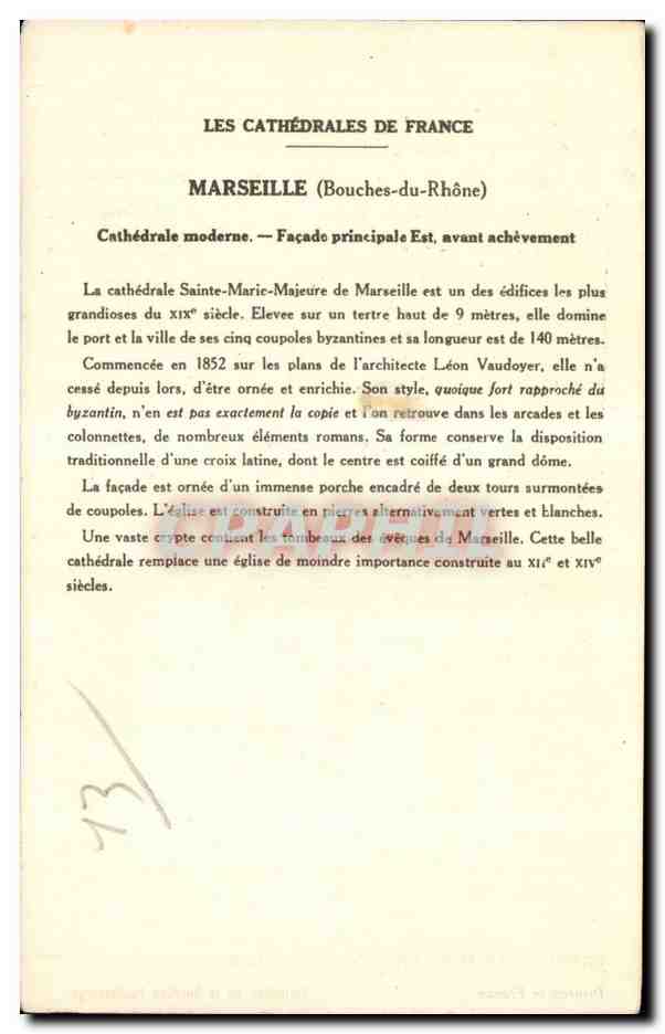 Marseille - Cathedrale Moderne - CPA  — Verso