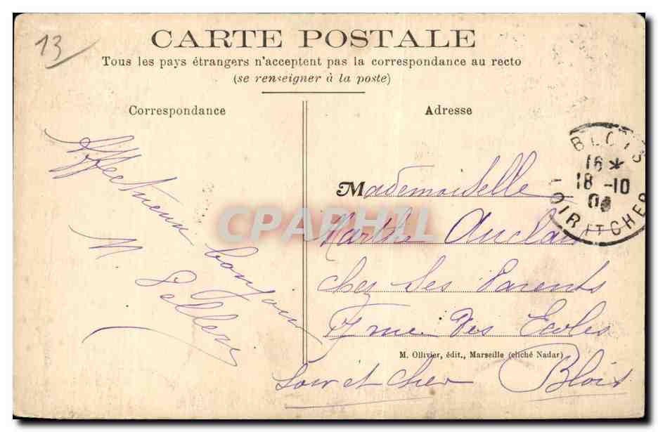 Marseille - La Porte d'Aix - CPA  — Rückseite