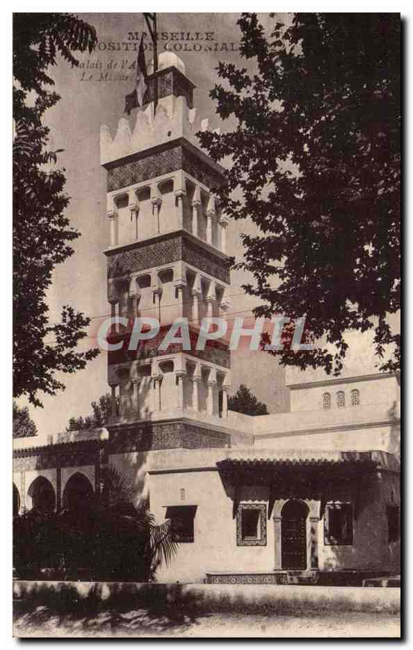 Marseille - Exposition Coloniale Maison de l' Algerie - CPA 