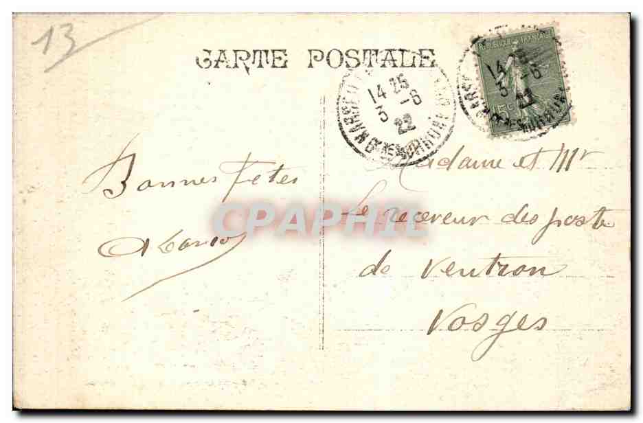 Marseille - Exposition Coloniale - Palais de l'Algerie - Algeria - Afrique - Africa - CPA  — Verso
