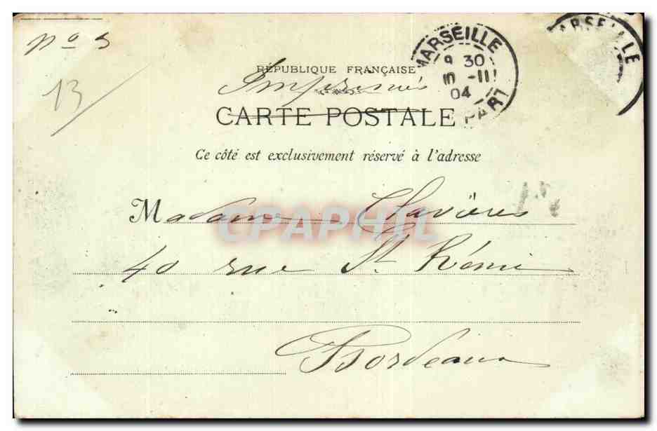 Marseille - Perspective des Allees de Meilhan et des Capucines - CPA  — Rückseite