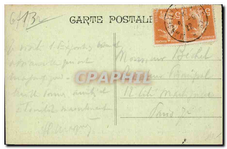 Marseille - Exposition Coloniale 1922 - Temple d'Angkor Vat CPA  — Rückseite
