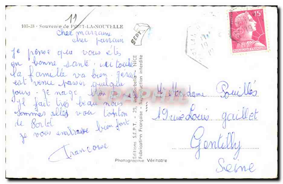 Port la Nouvelle - Souvenir - CPA  — Rückseite