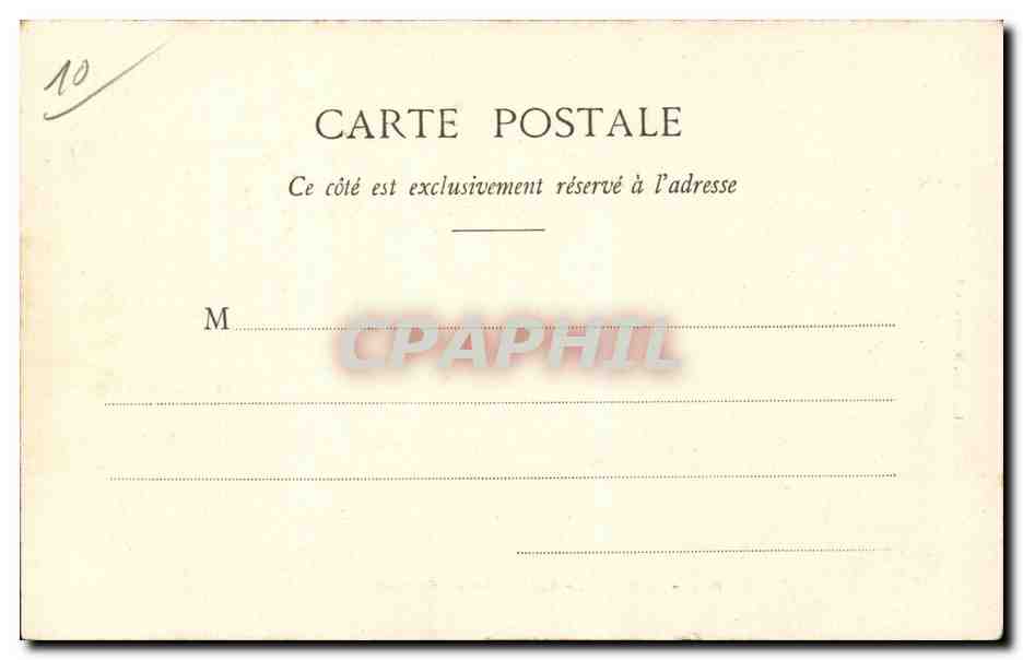Pont sur Seine - Les Serres du Chateau - CPA  — Back