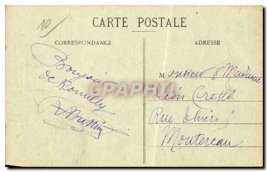Romilly sur Seine - Une demeure historique General Joffre - CPA  — Back