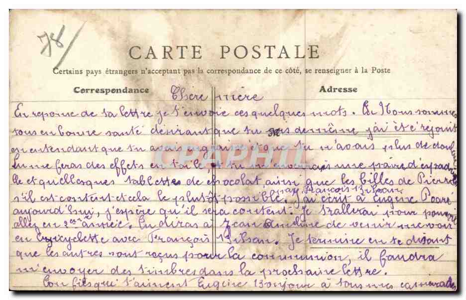 St Germain en Laye - Souvenir - CPA  — Verso