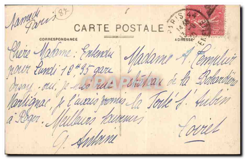 Limoges - Le Chateau de Montbrun - CPA  — Rückseite
