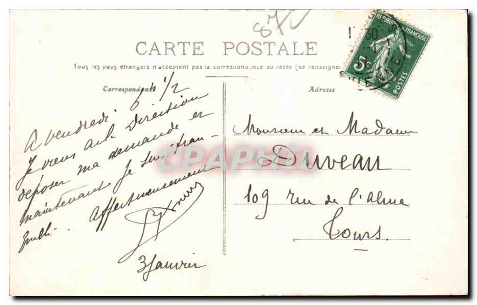 Chateau de Montbrun - pres Dournazac - CPA  — Rückseite