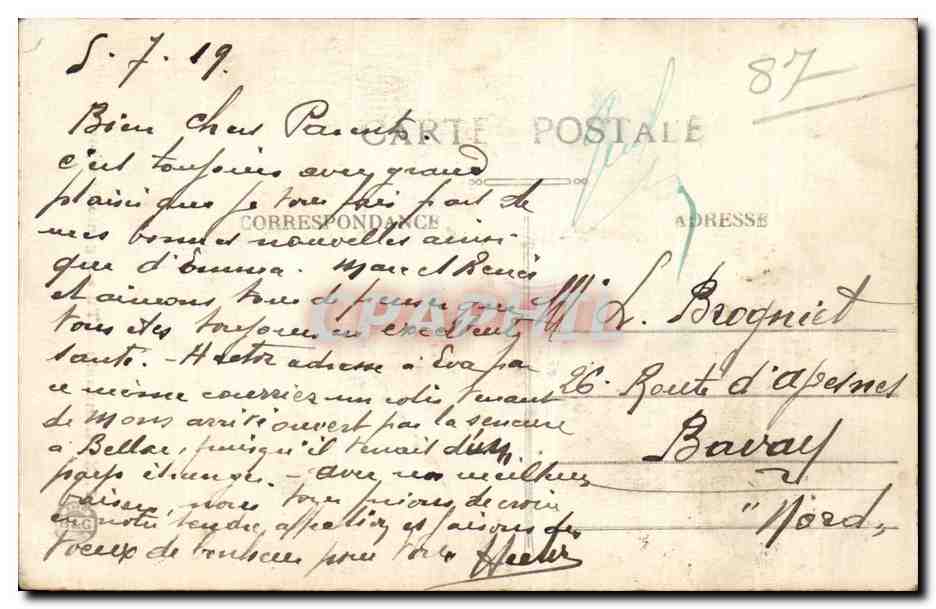 Folkore - Costumes - Enfants - En Limousin - sabots - CPA  — Verso