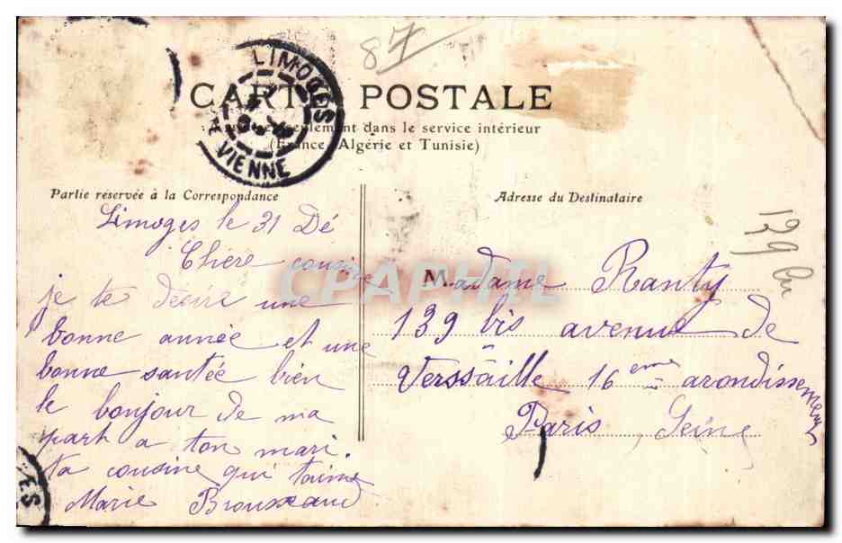 Mille Bons Souhaits du Limousin - Enfant - souvenir - CPA  — Rückseite