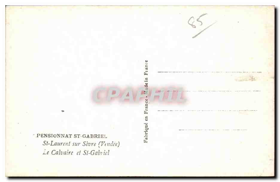 CPSM Pensionnat St Gabriel Le calvaire de St Gabriel — Back