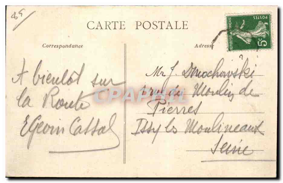 ST-GILLES-CROIX-DE-VIE - La plage de Croix-de-Vie au clair de lune — Arlandi-Nozola, Nantes, n°47 — Rückseite