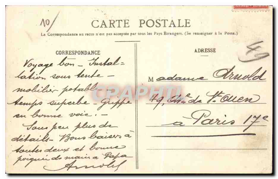 Camp de Mailly — Vue des Tentes — Librairie Militaire Guérin, Mourmelon — Verso