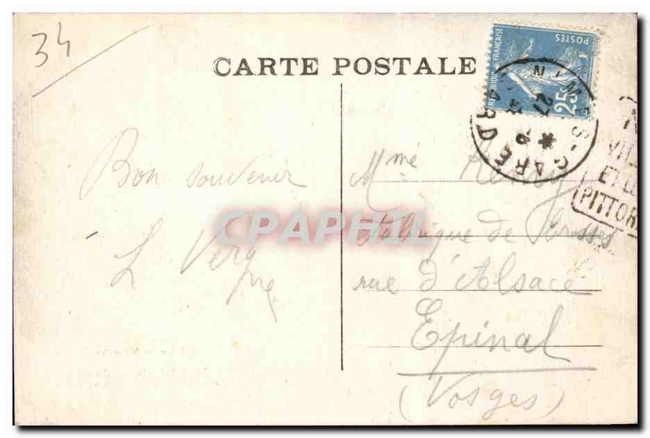 Nîmes - Jardin de la Fontaine - La Grotte — Édition des Nouvelles Galeries, n°12 — Verso