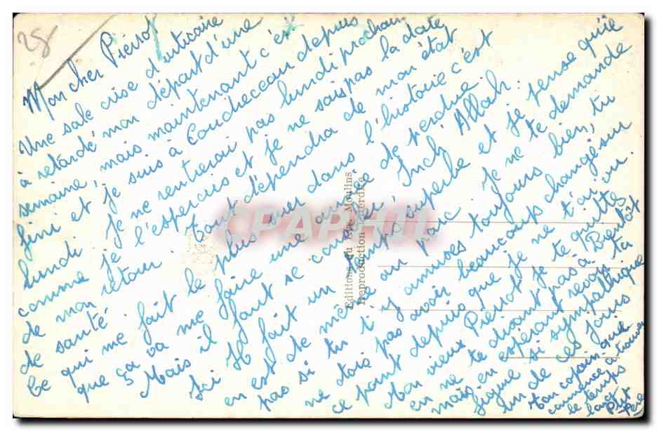 Nogent-le-Rotrou (E-et-L). Vue générale — Éditeur : Éditions de Martins, n° 258 — Reverso