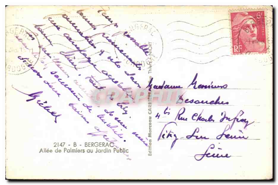 CPSM Bergerac Allee des palmiers au jardin public — Rückseite