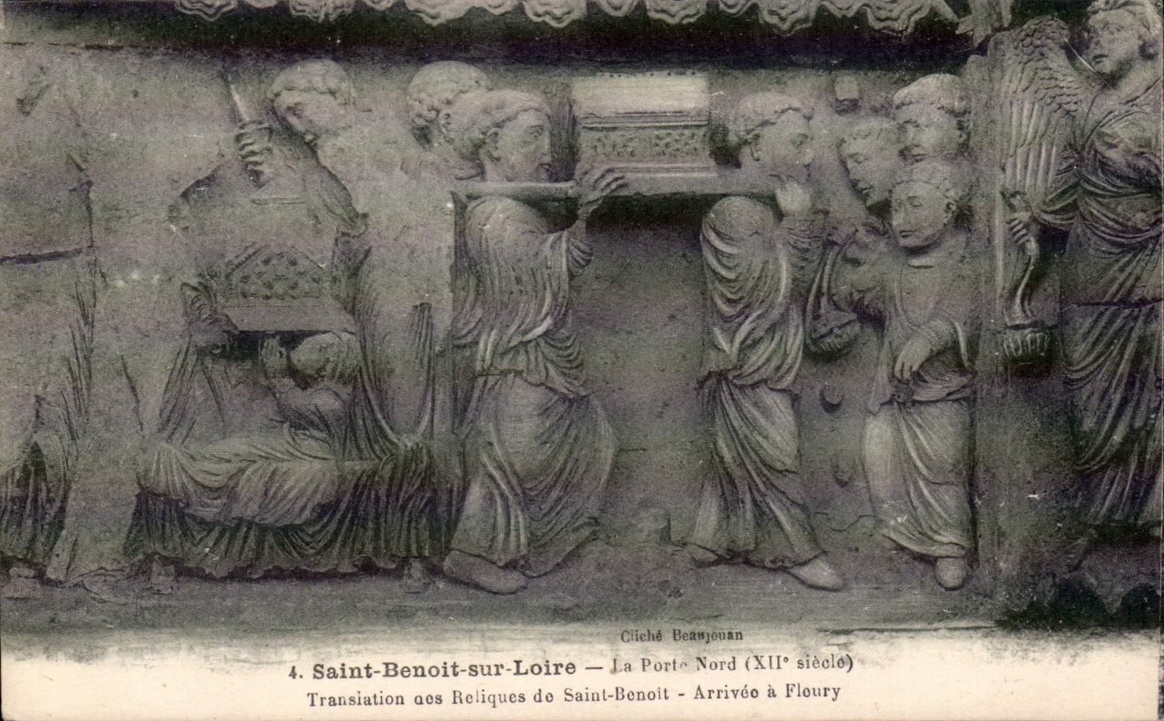 Saint-Benoît-sur-Loire — La Porte Nord (XIIe siècle) — Cliché Beamyjouan