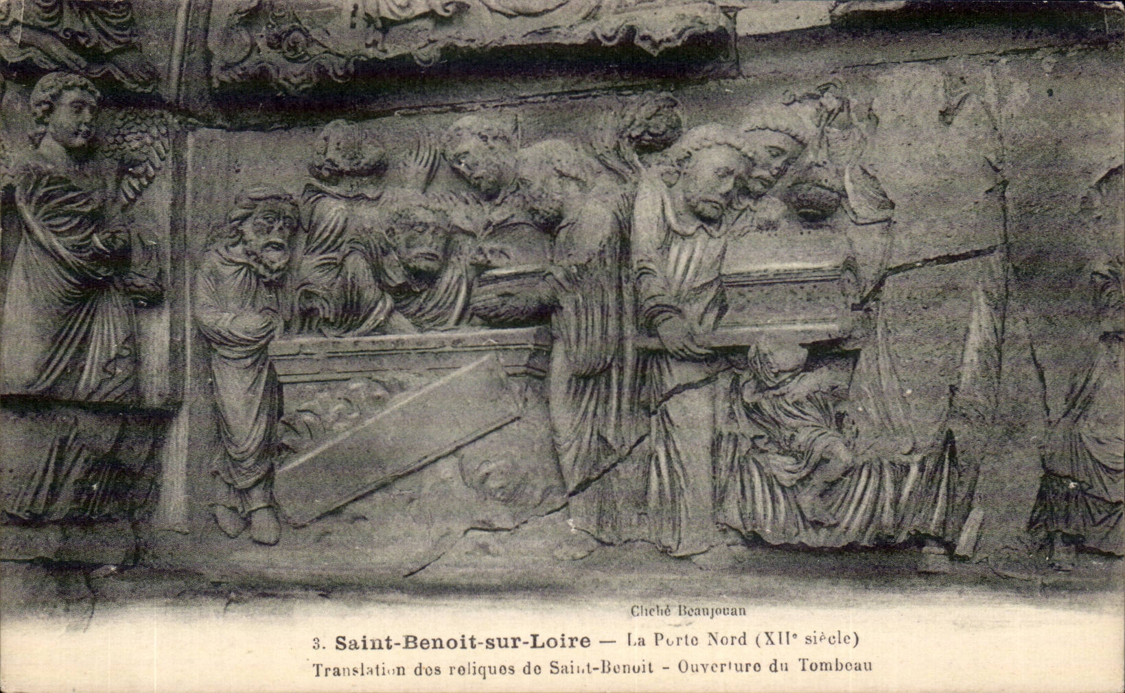 Saint-Benoît-sur-Loire — La Porte Nord (XIIe siècle) — Cliché Beanojouan