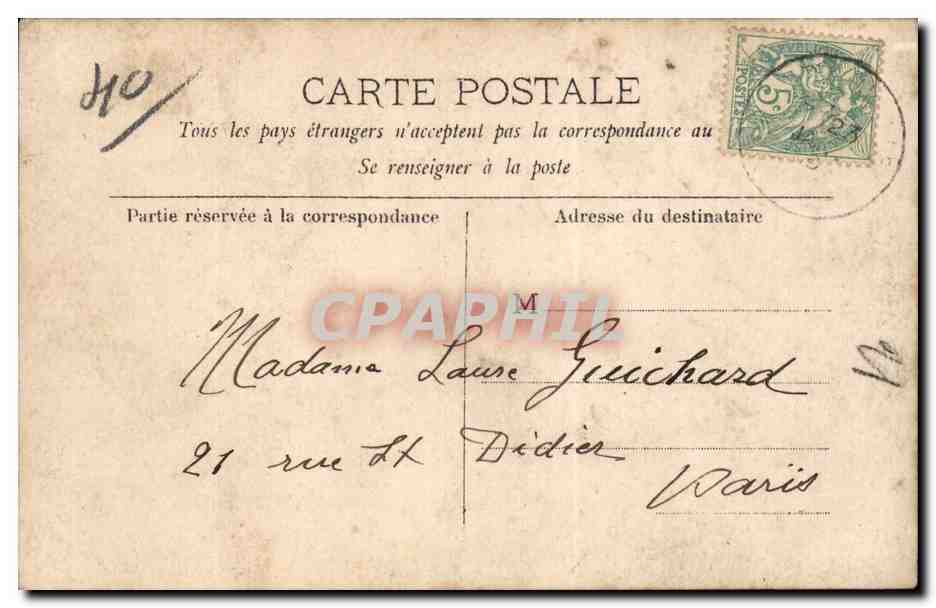 CARTE PHOTO Chateau dans les Landes — Rückseite