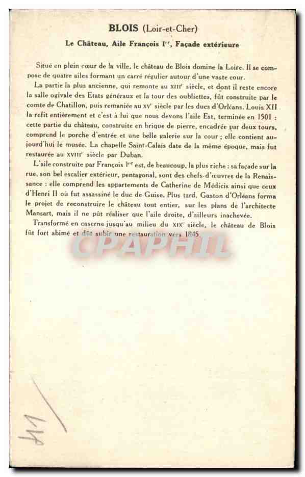 CPA Blois le chateau Aile Francois 1er Facade exterieure — Verso