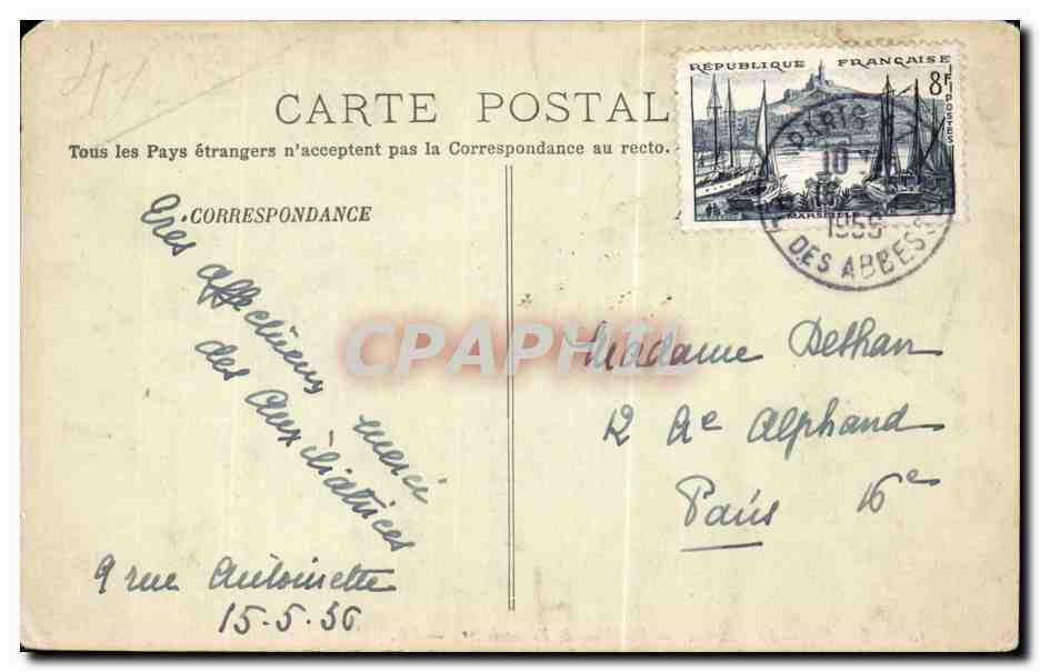 CPA Blois Le chateau Embleme de Francois 1er — Verso