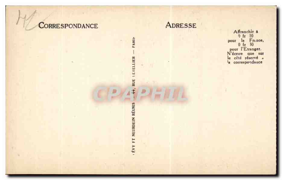 Blois - El Castillo - Emblema de Francisco I - LL — Reverso