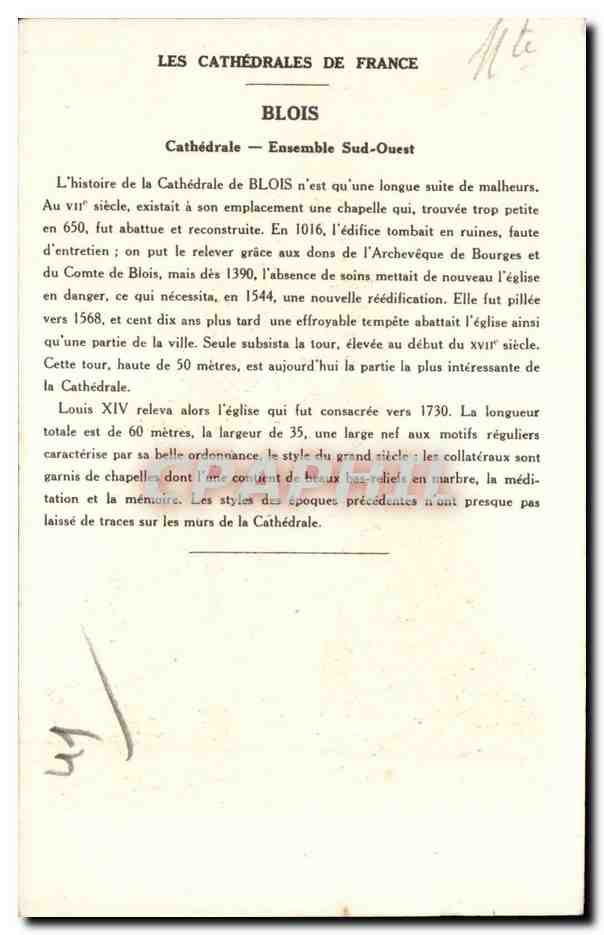 CPA Blois Cathedrale — Verso