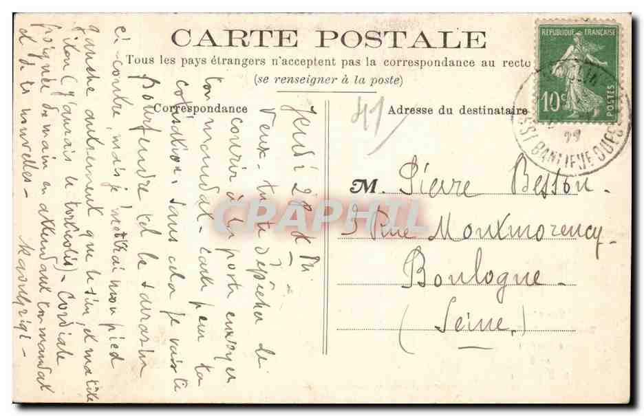 CPA Vendome Stalles de la Trinite Le Sarrasin — Rückseite