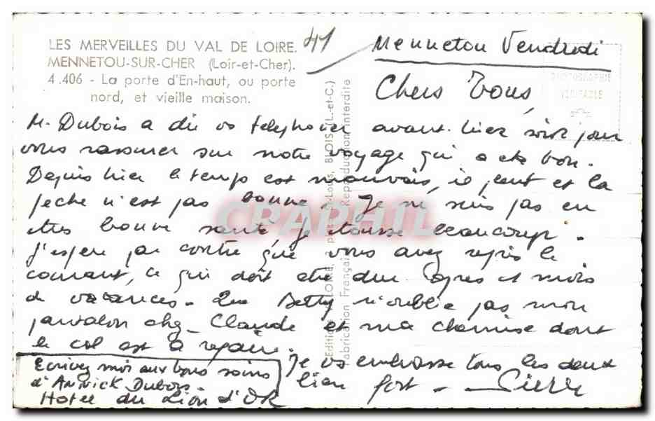 Mennetou-sur-Cher — Die obere Tür und altes Haus — Valoire — Rückseite