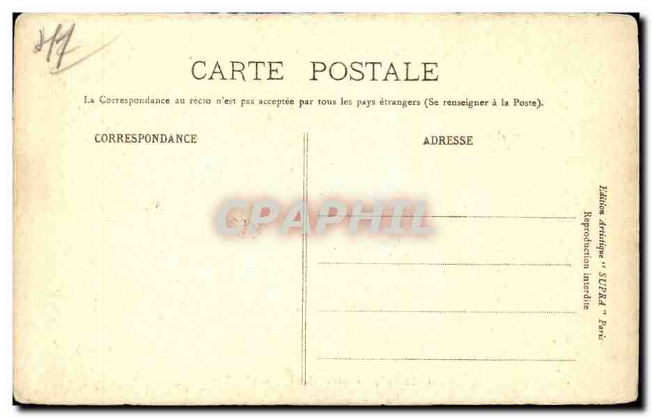 Château de La Motte-Glain — XVᵉ siècle — La Vallée de la Loire — Rückseite