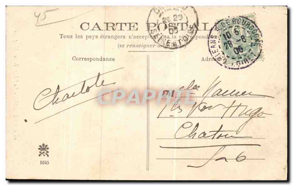 Orléans - La Chapelle des Hospices — éditeur inconnu, n° 1045 — Rückseite
