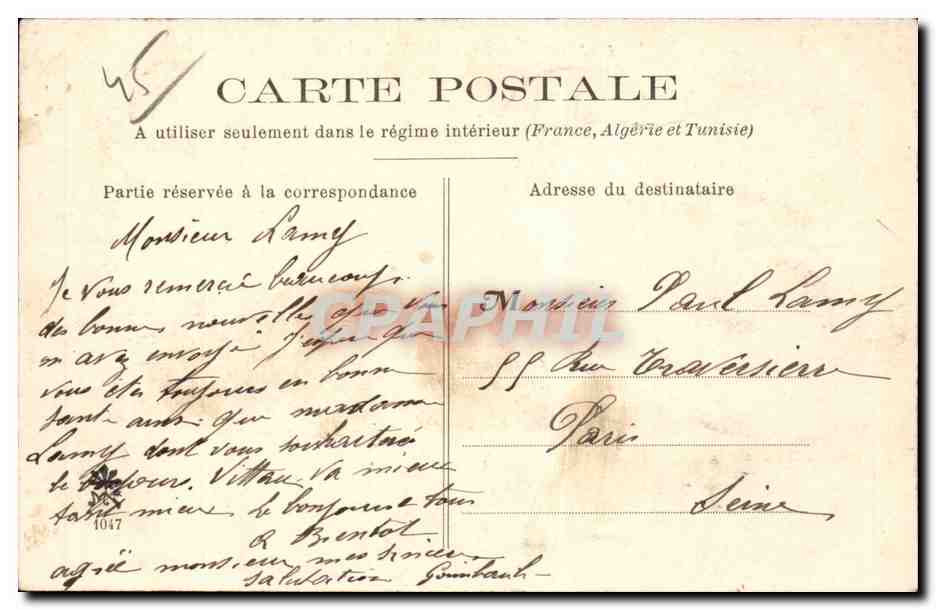 CPA Orleans Hotel de ville — Verso