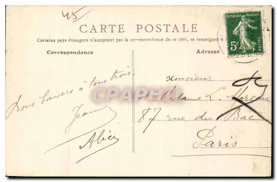 Malesherbes - Chaos d'Auxy — Éditeur Thion, Moret (S.-et-M.) — Reverso