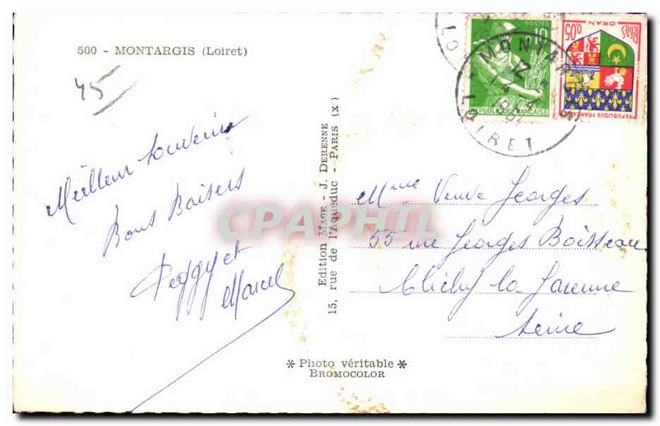 CPSM Montargis Souvenir Le chien de Montargis — Rückseite
