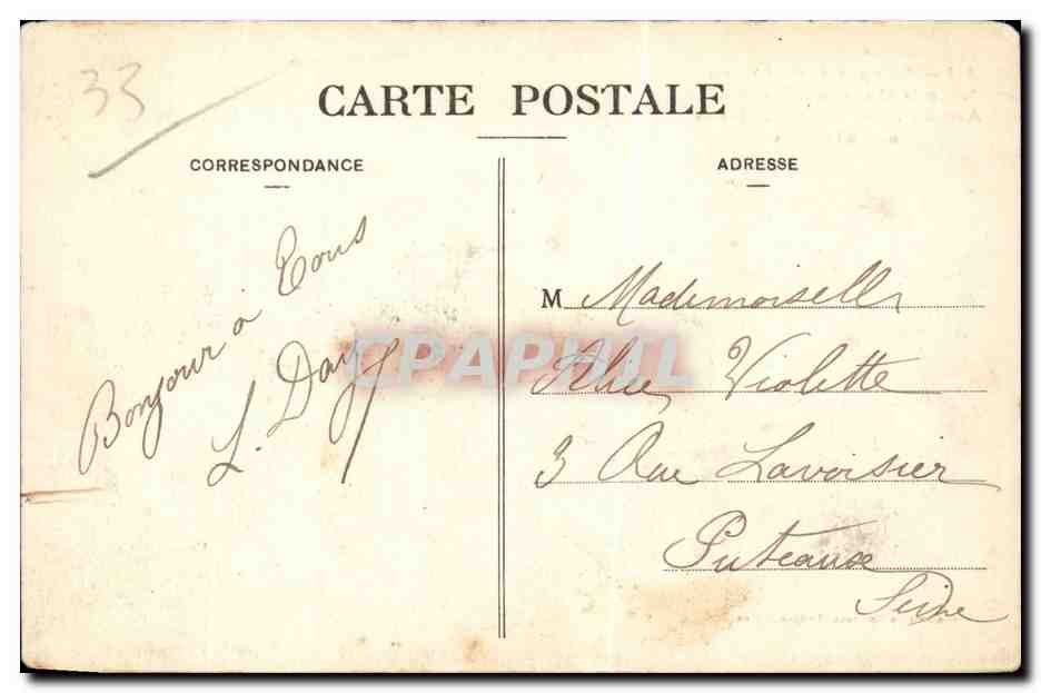 St-Sulpice-de-Guilleragues — Ancienne Porte d'entrée du Château de Guilleragues — éditeur non visible — Verso