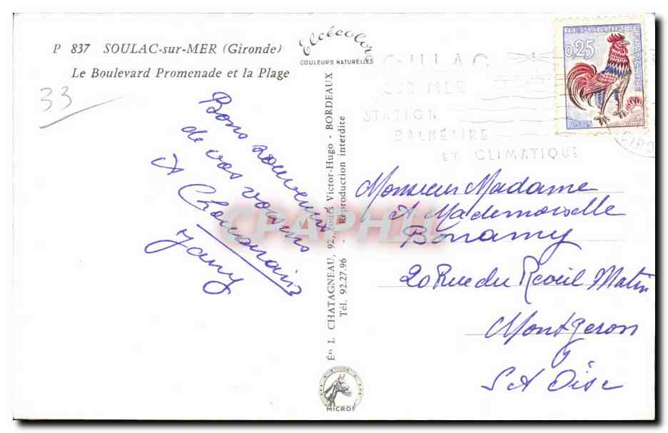 CPSM Soulac sur Mer Le boulevard Promenade et la plage — Verso
